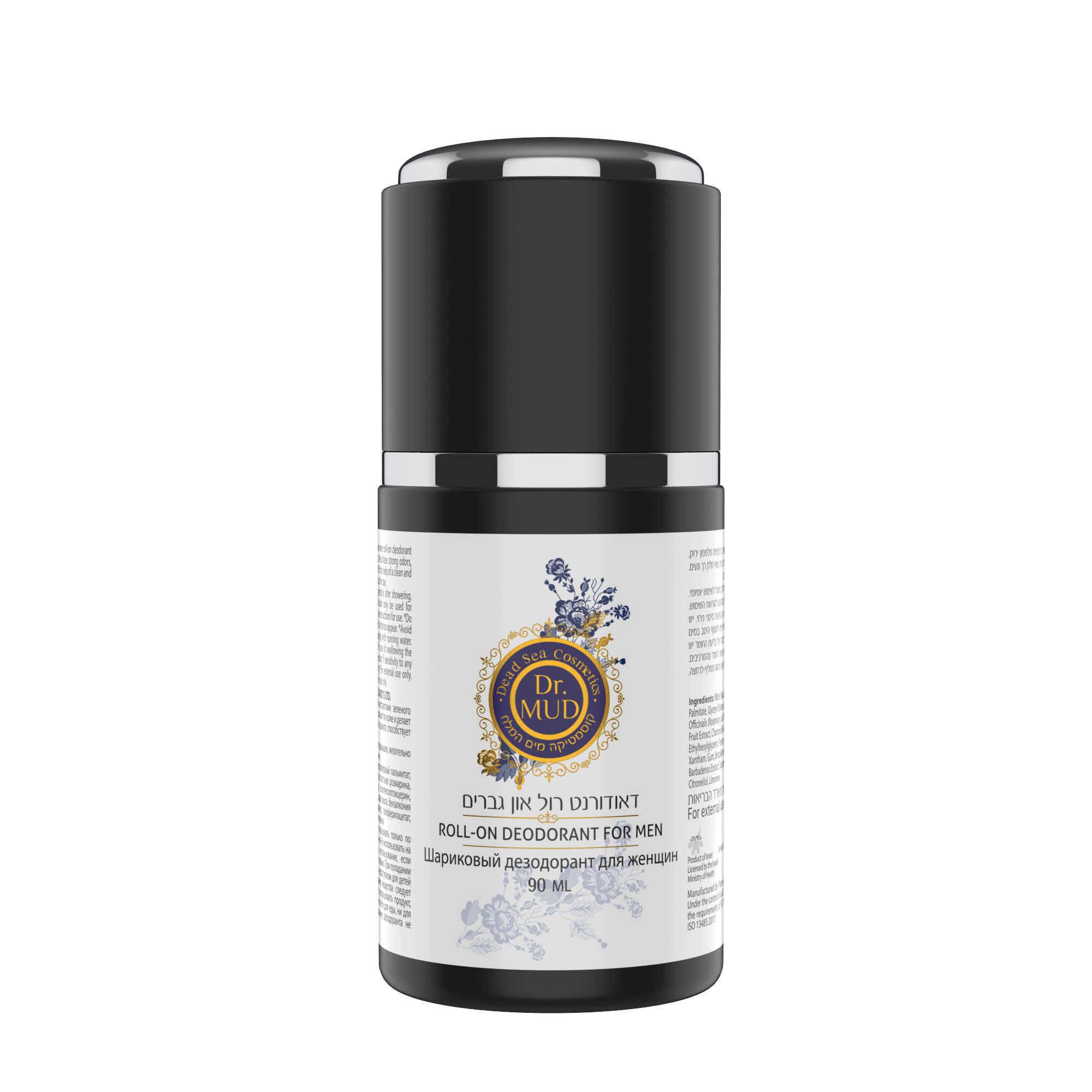 Rullīšu dezodorants vīriešiem - 90ml