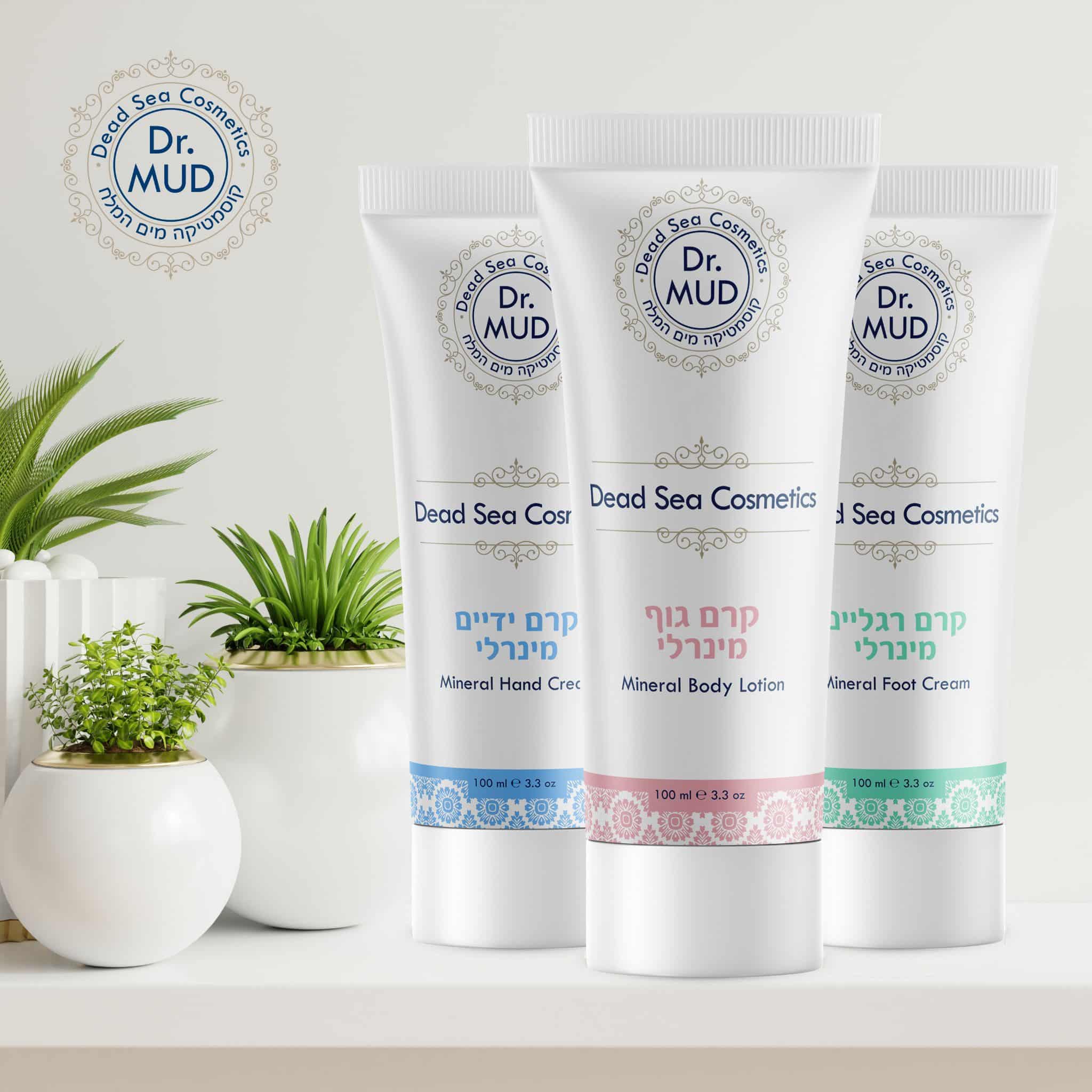Nāves jūras minerālu pēdu krēms - 100ml