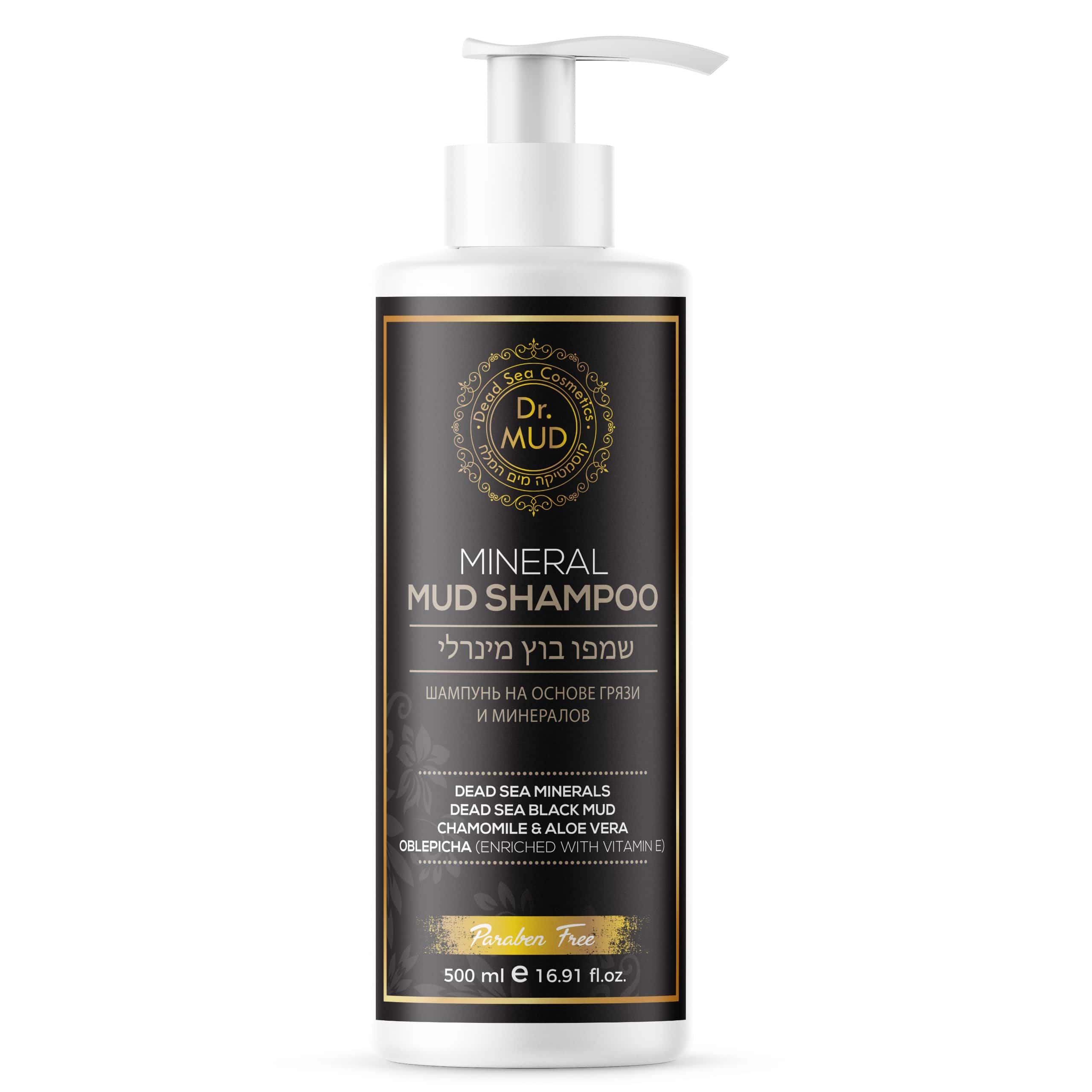 Minerālu dubļu šampūns 100ml