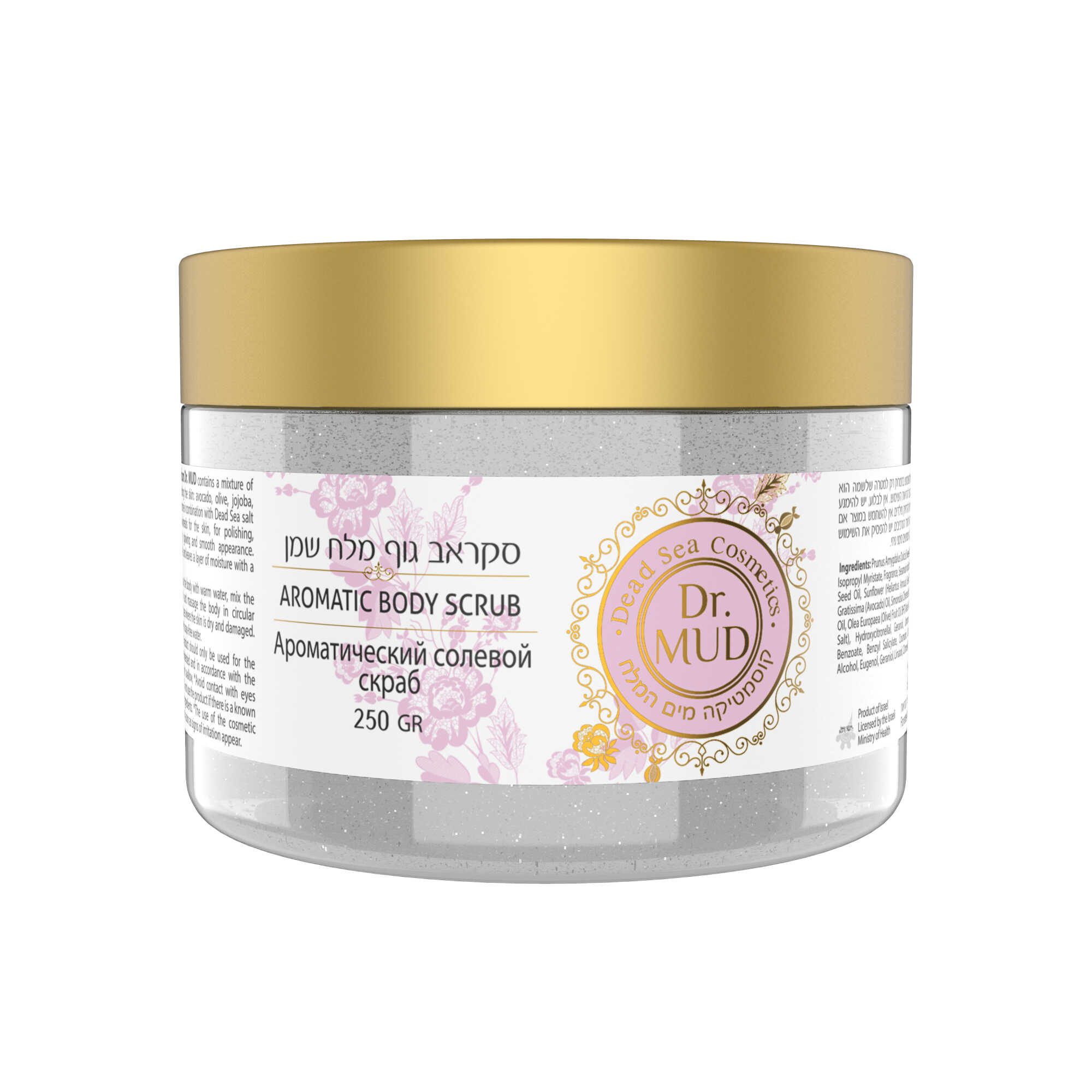 Aromātisks ķermeņa skrubis 250g