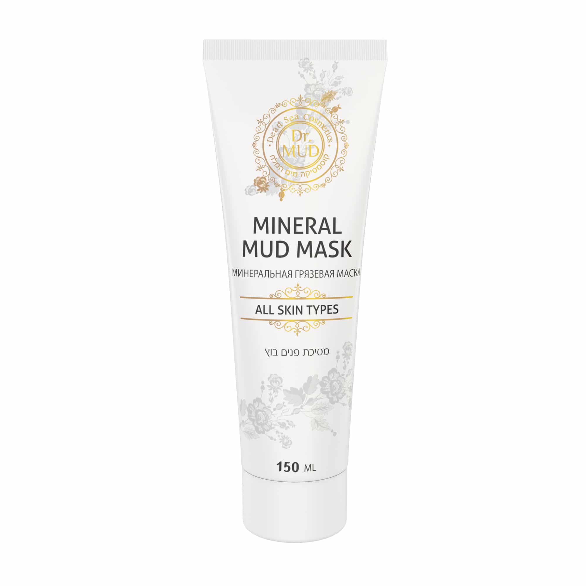 Minerālu sejas maska ar Nāves jūras dubļiem un hialuronskābi 150ml