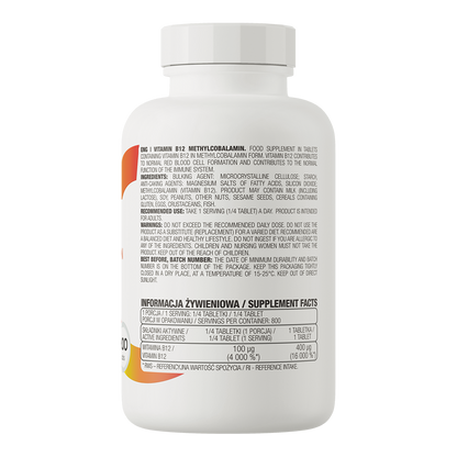 OstroVit Витамин B12 Метилкобаламин, 200 табл.