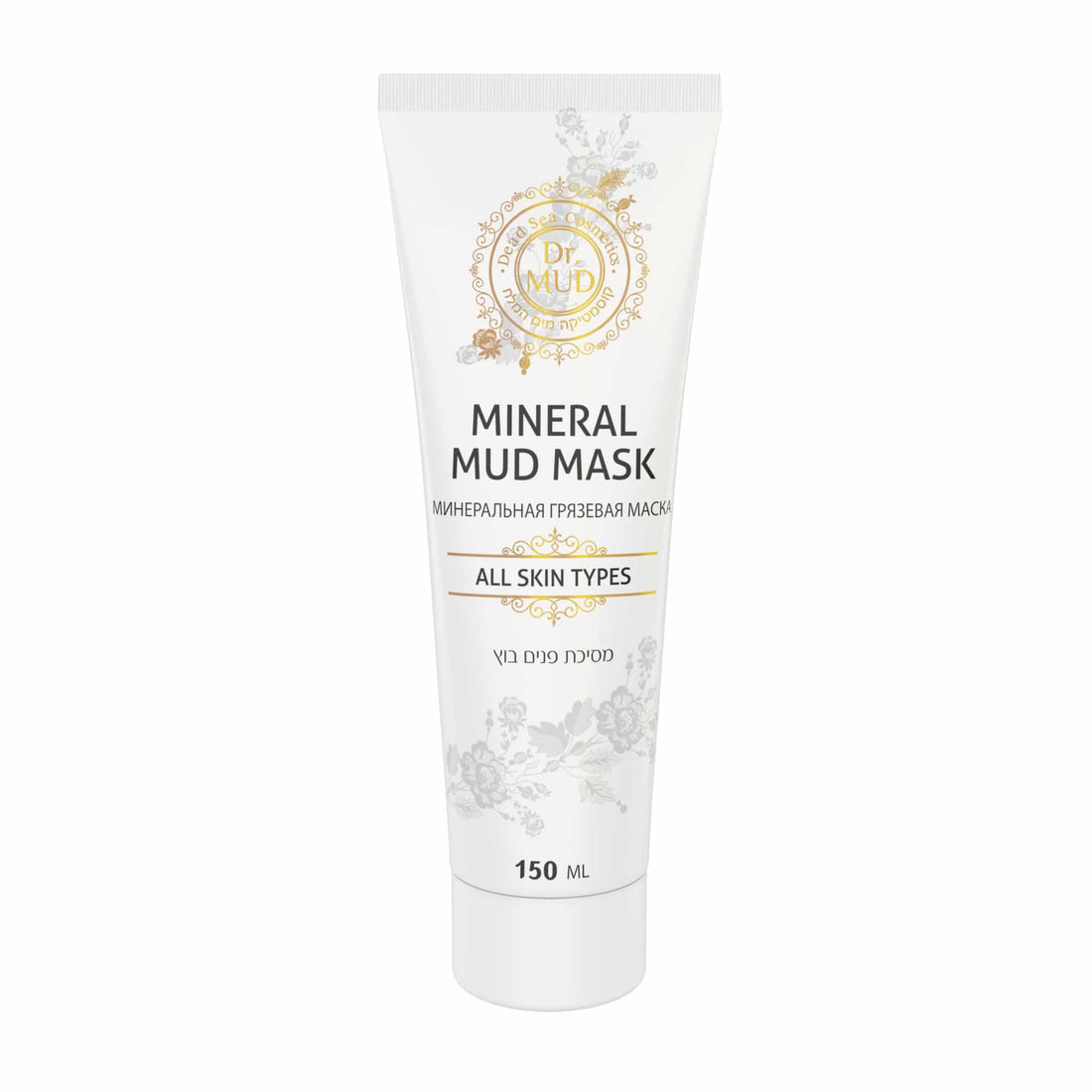 Minerālu sejas maska ar Nāves jūras dubļiem un hialuronskābi 150ml