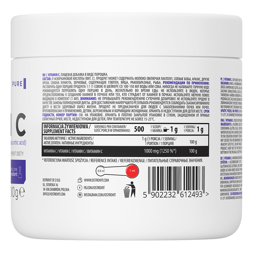 OstroVit Supreme Pure C vitamīns, 500 g