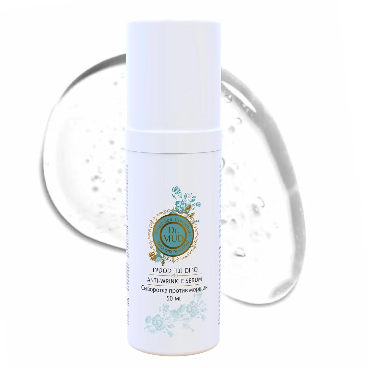 Pretgrumbu serums 50 ml